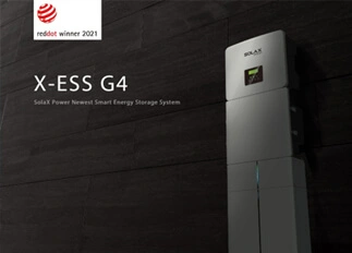 荣誉 | evo视讯能源X -ESS G4储能一体机系统荣获Red Dot德国红点奖！